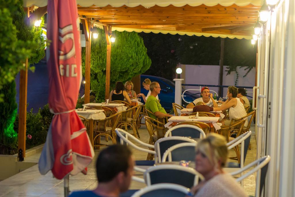 Aphrodite Apartment