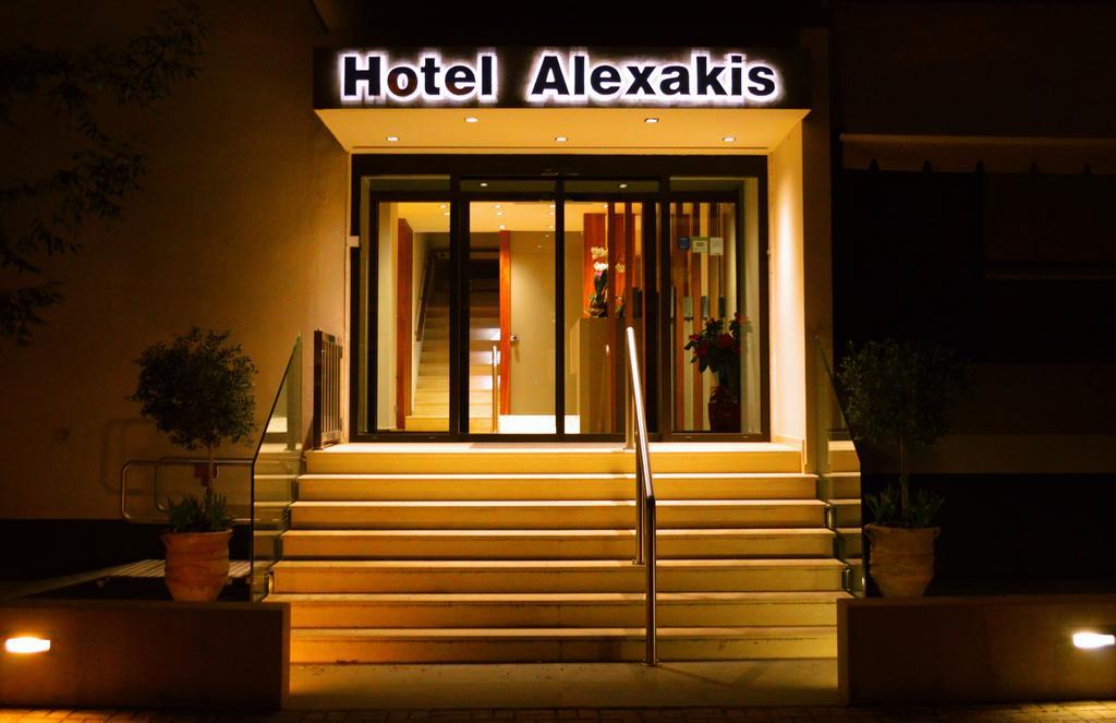 Alexakis & Hotel Loutra Ipatis