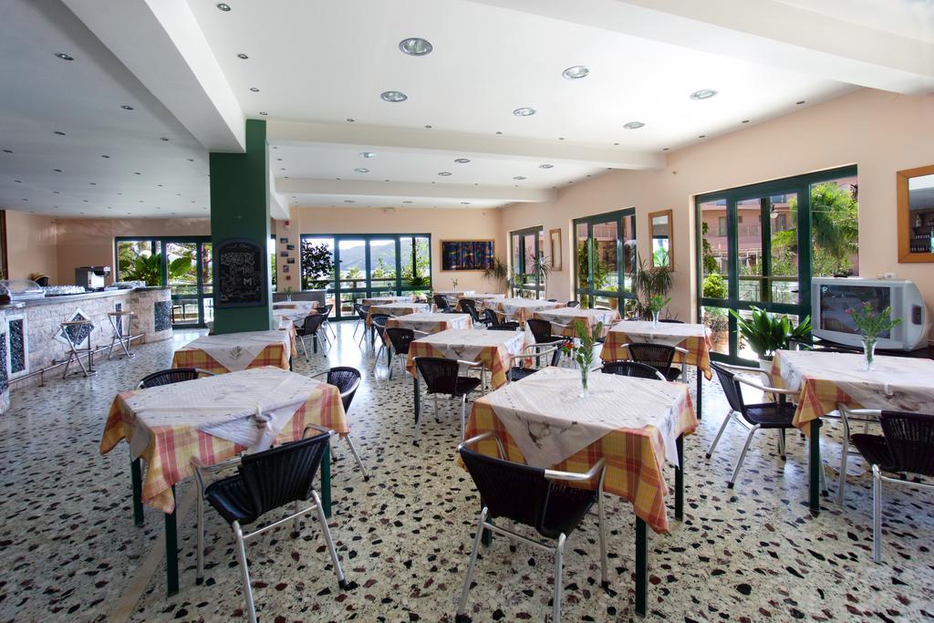 Athina 3*