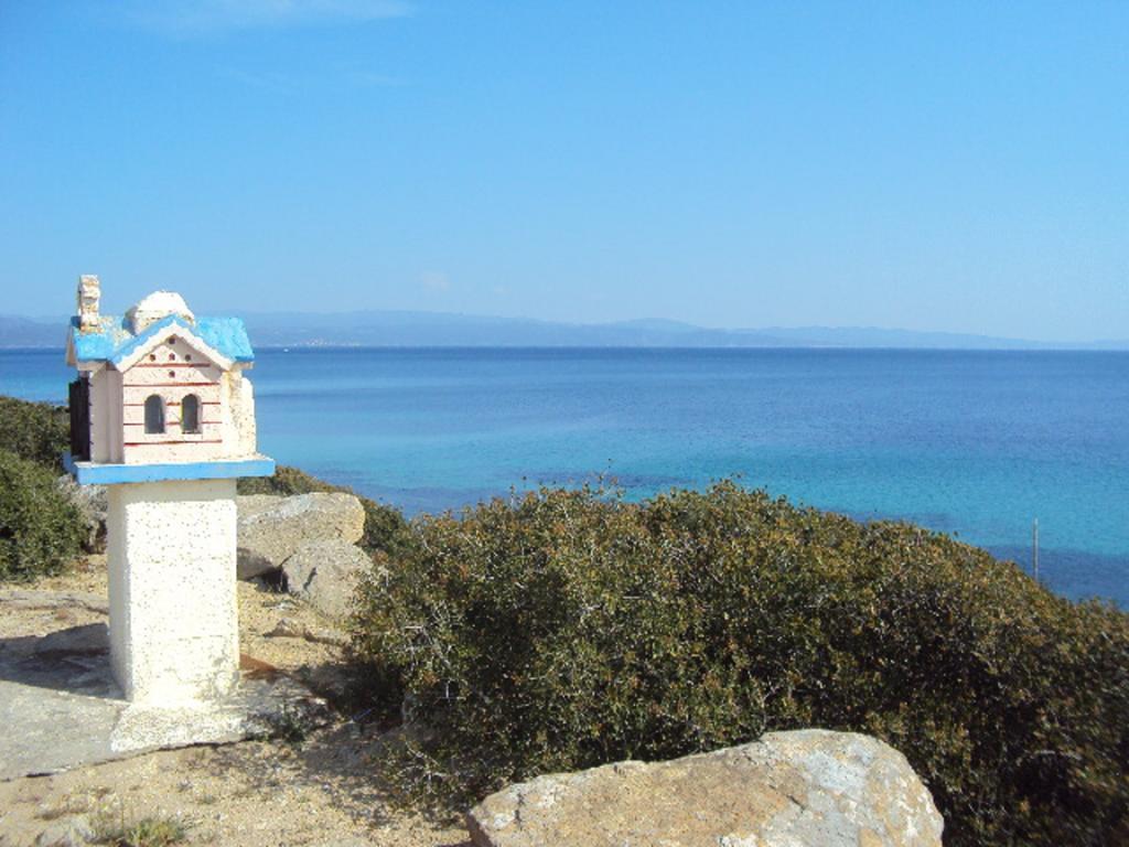 Ormos View