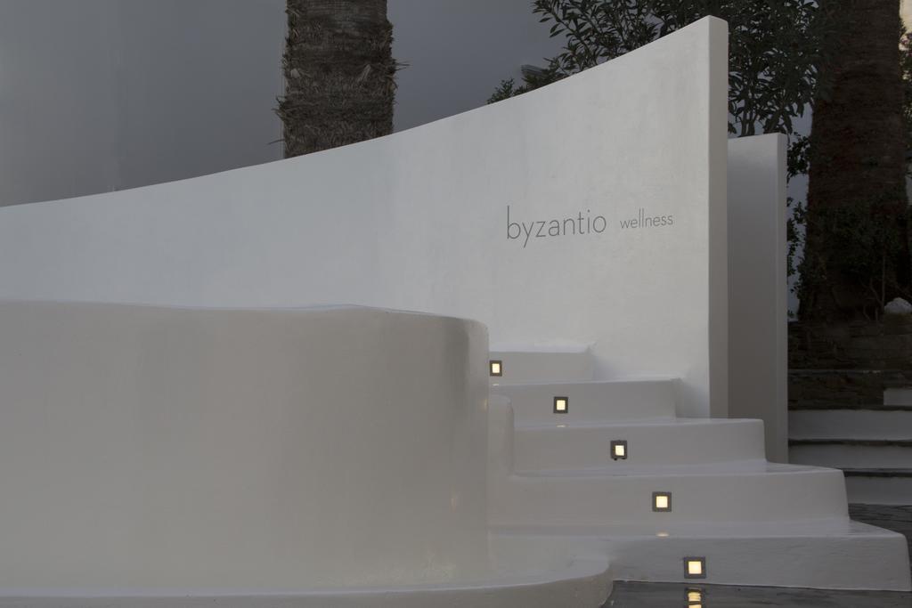 Byzantio Beach & Wellness Aparthotel