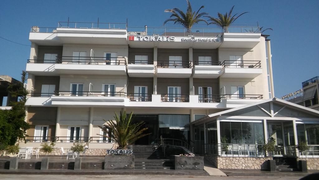Tokalis Boutique & 2* Nea Anchialos