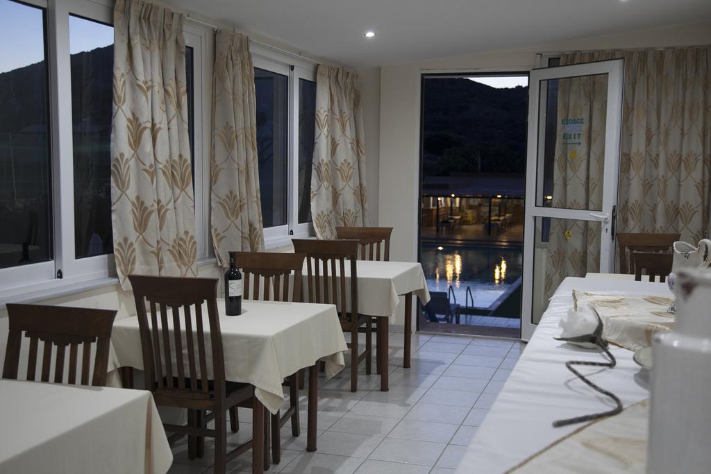 Athinoula Hotel Kefalos (Kos)