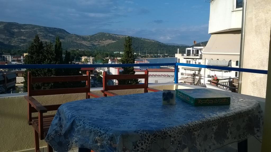 Family House * Kavala