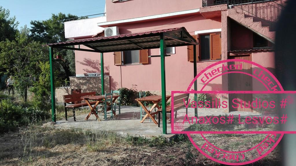 Apartment Vassilis