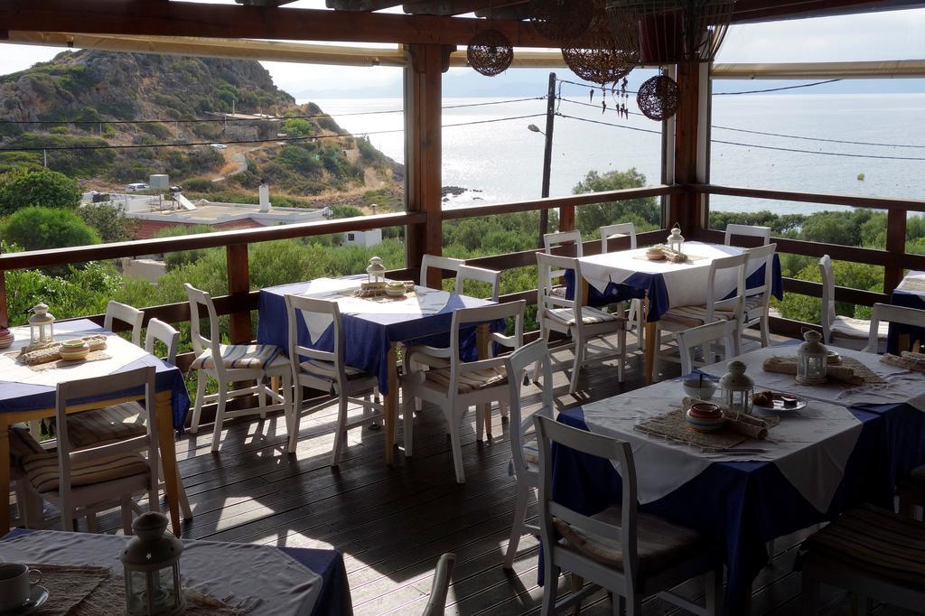 Aparthotel Cretan Village 4*
