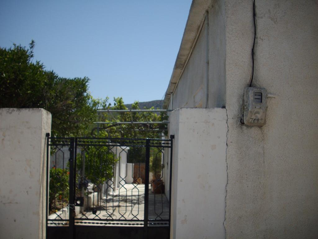 House Roussa Ekklisia Holiday home *