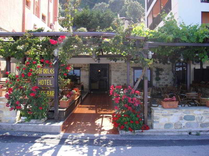 Hotel Kenta Agios Ioannis (Thessaly)