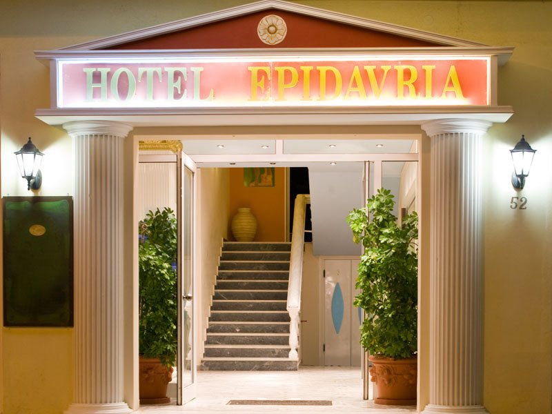 Epidavria