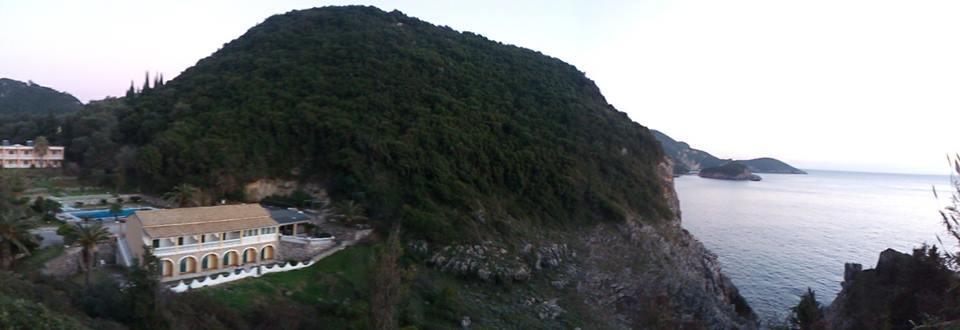 Valley Complex
