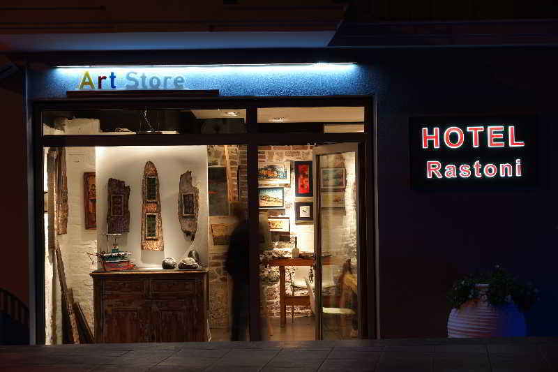 Rastoni - Helvetia * Platamonas