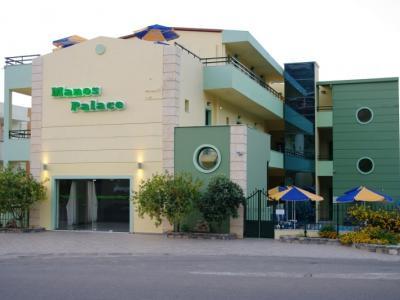Manos Palace Apartment