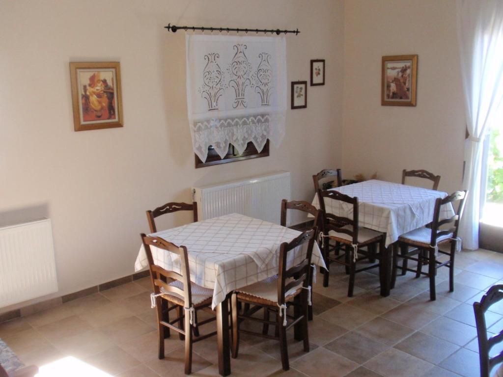 Hotel Mylos 3*