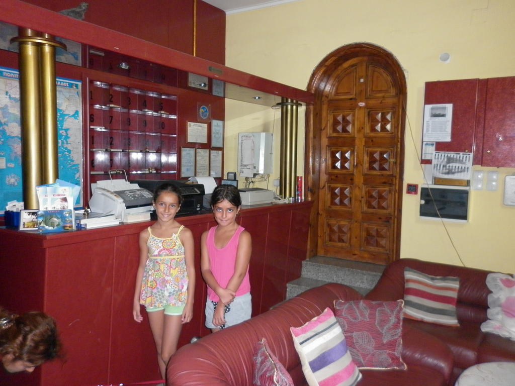 Miramare Hotel *