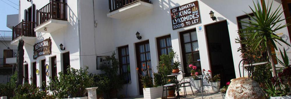 Hotel Lykomides Linaria (Skyros)