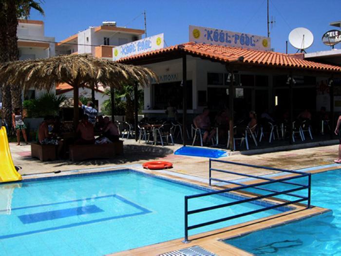 Hotel Peters Kool Pool And 3*