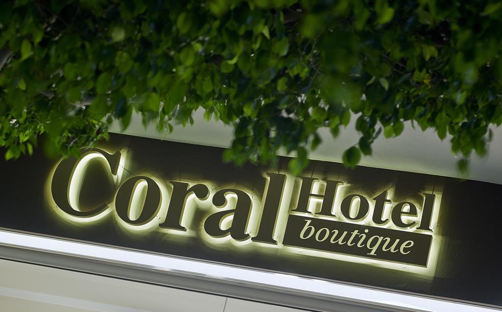 Coral Hotel Hotel Ierapetra (Crete)