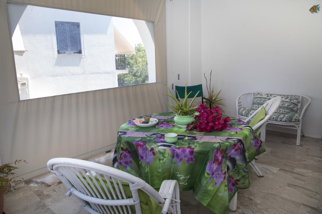 Condillia Ii Guest house *