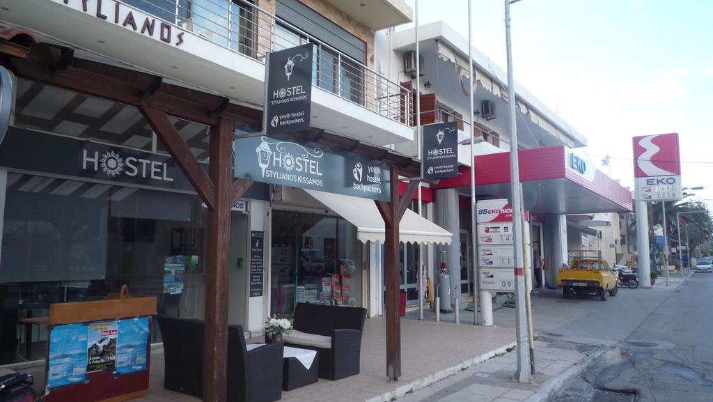 Stylianos * Kissamos