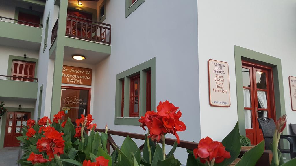 The Flower Of Hotel 3*