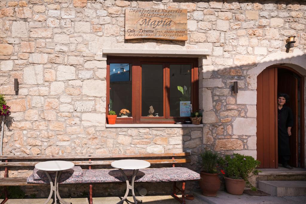 Holiday home Casa Ermioni Stone House