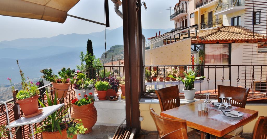 Hotel Iniohos