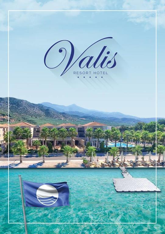 Valis 5* Volos