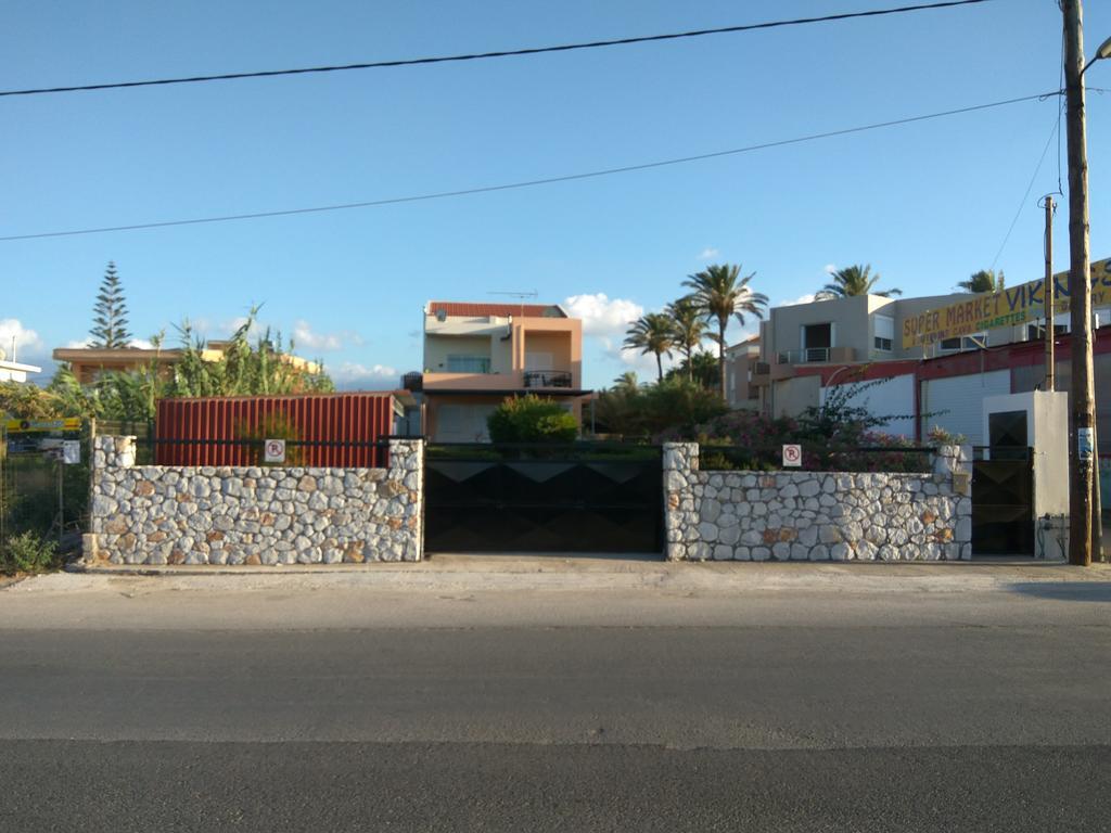 Holiday home House Near The Sea *