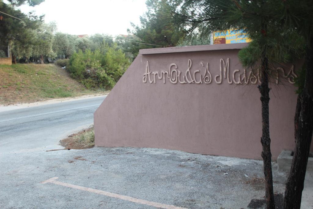 Apartment Annouda's Maisons *