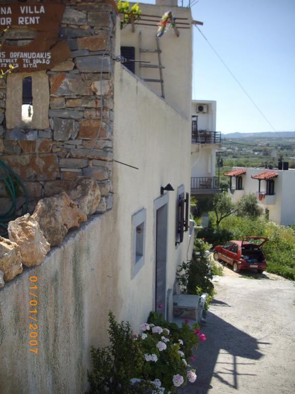 Anna * Sitia (Crete)