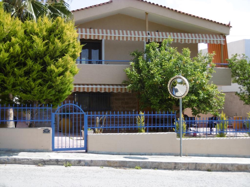 Villa Lemon Tree