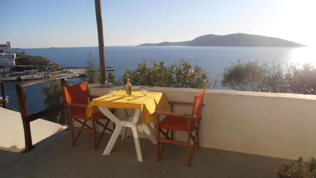 Chriason & * Skyros
