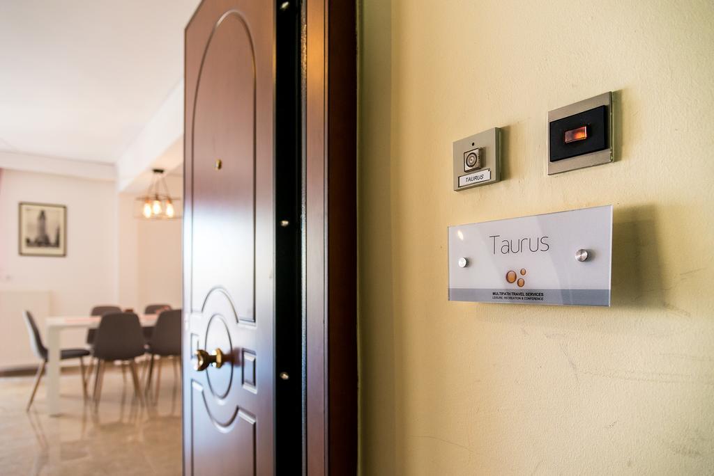 Taurus Apartment Athens