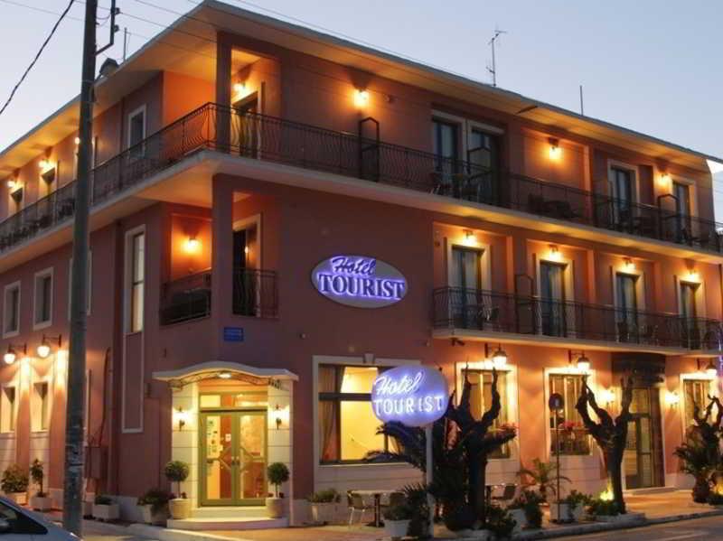 Tourist Boutique Argostoli (Kefalonia)