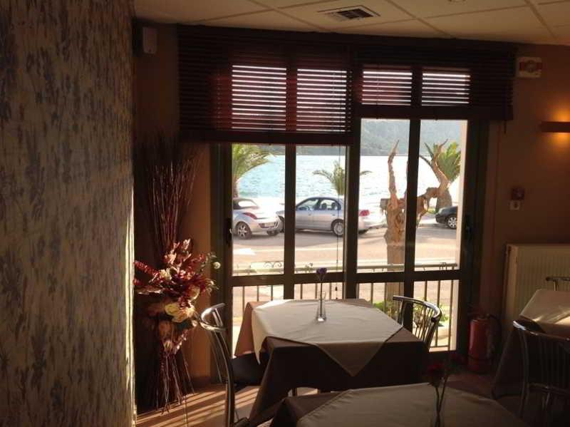 Tourist Boutique Argostoli (Kefalonia)