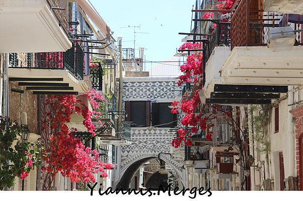 Mastiha House Pyrgi (Chios)