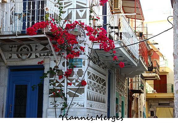 Mastiha House * Pyrgi (Chios)