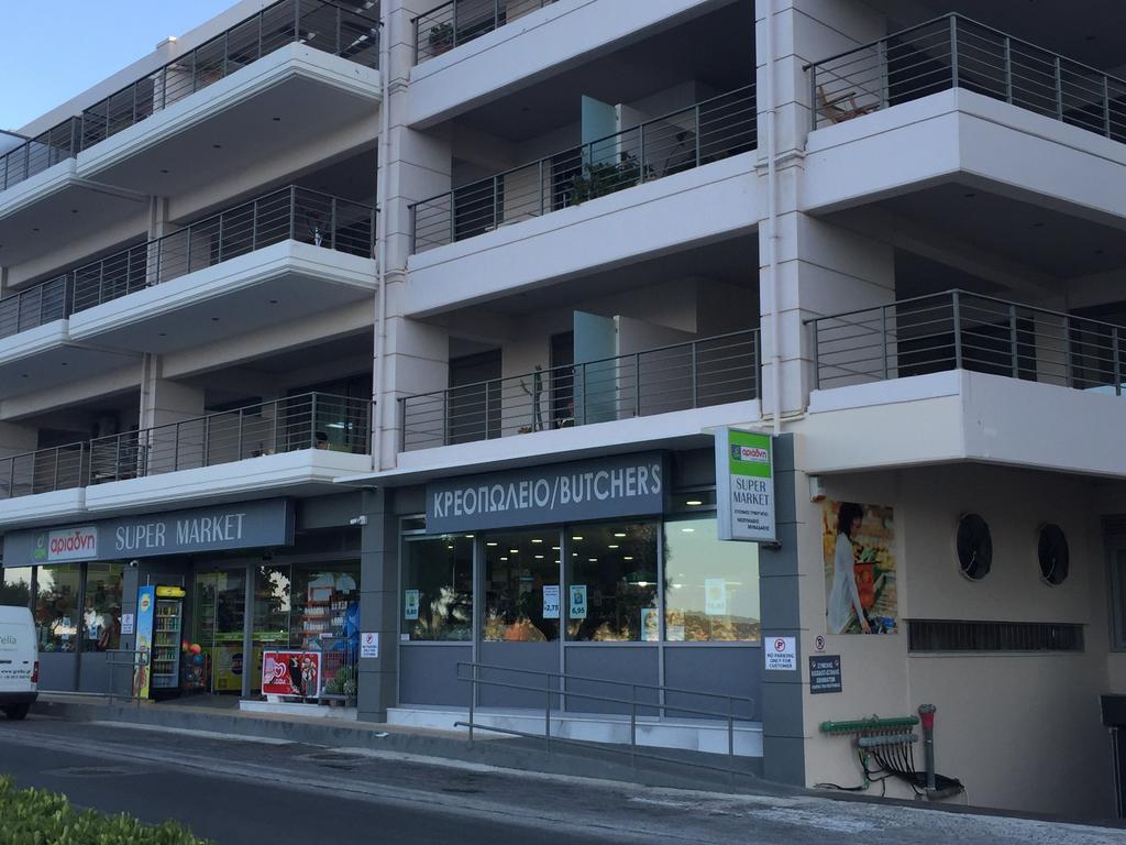 Apartment Big Blue New Agios Nikolaos (Crete)
