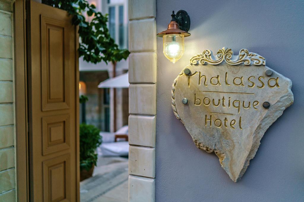Thalassa Boutique (adults Only) Hotel 4*