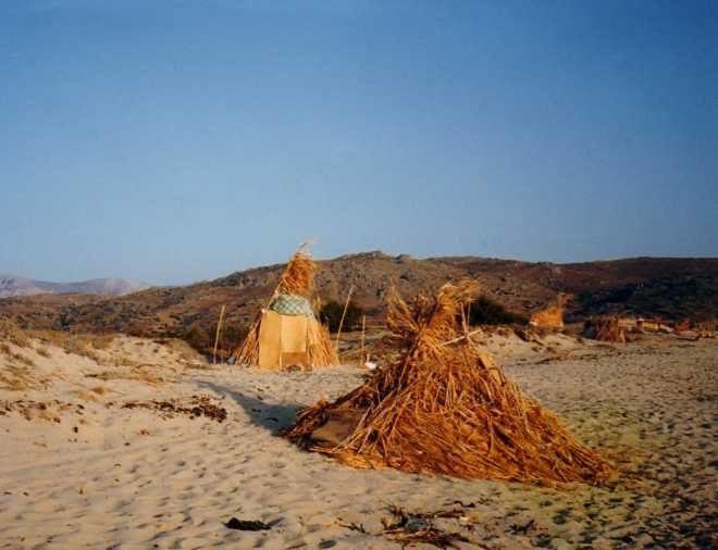 Nostos Guest house Plaka (Naxos)