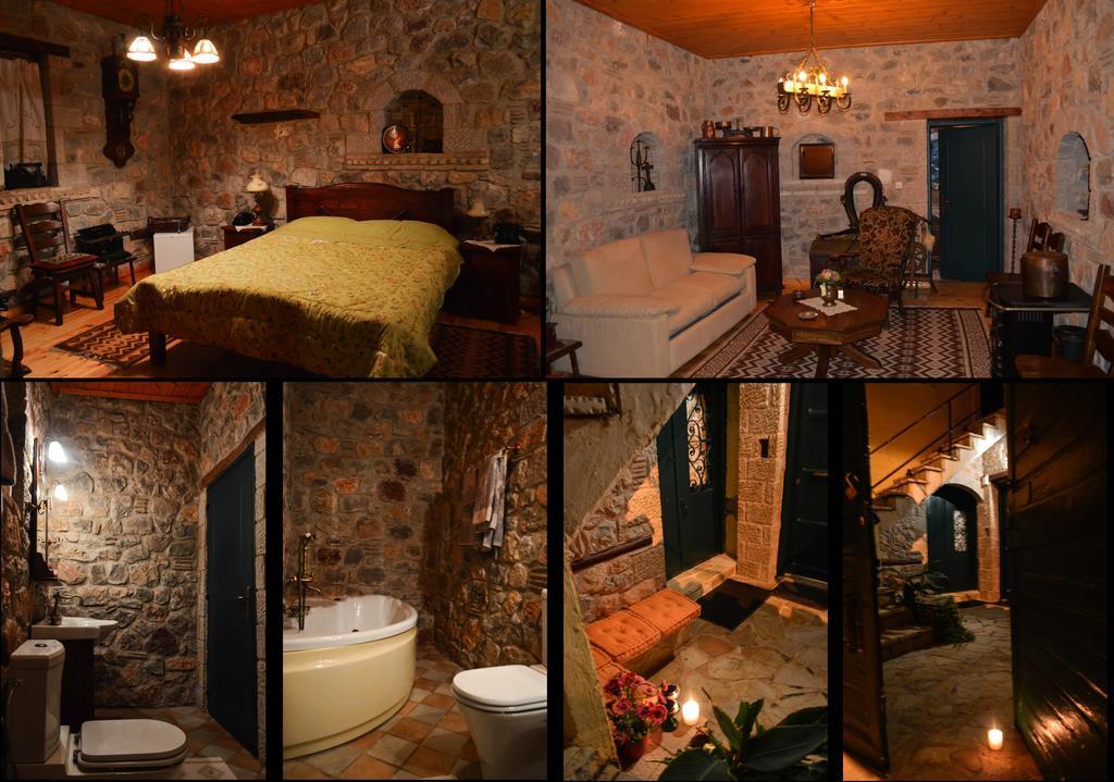 Alexandros Inn Delphi