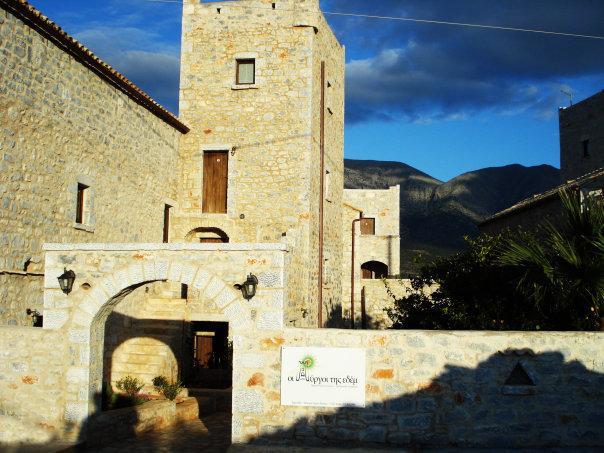 Guest house Pirgoi Edem