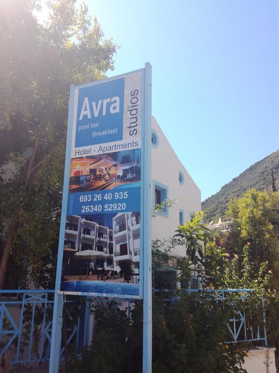 Avra 3*