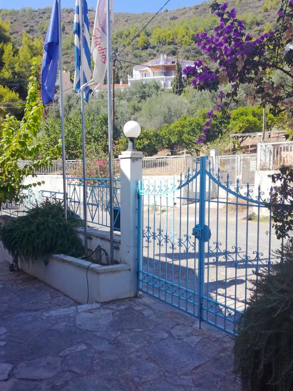 Hotel Avra 3*