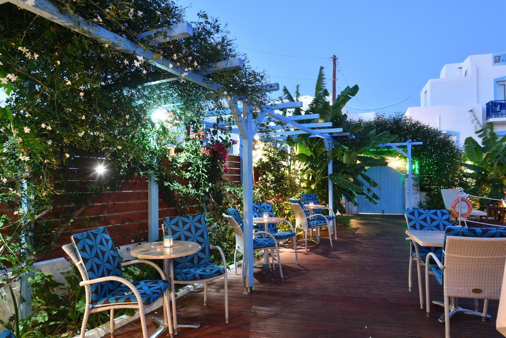 Aparthotel Katerina Parikia (Paros)