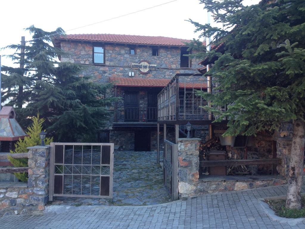 Guest house Asteras Tou Vorra *