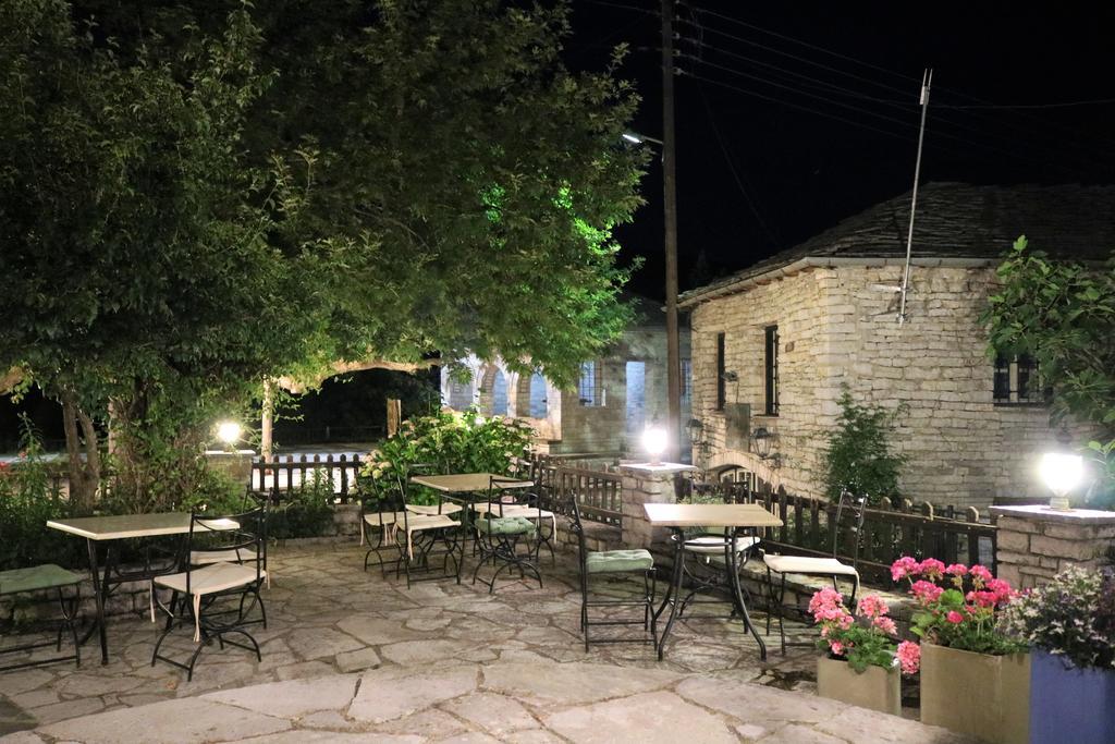 En Chora Vezitsa Vitsa