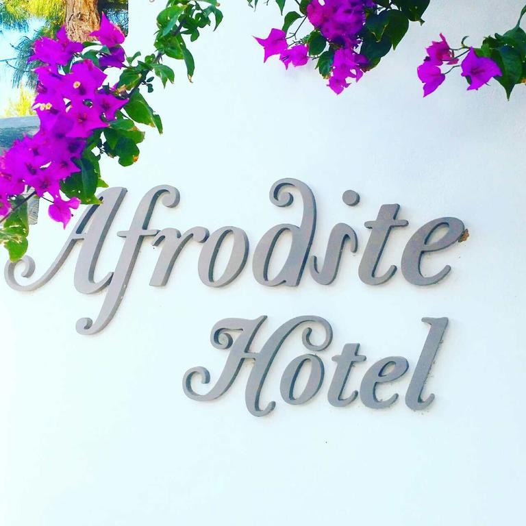 Hotel Aphrodite Boutique Aliki (Paros)