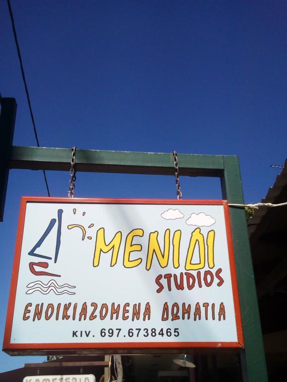 Menidistudios * Menidion