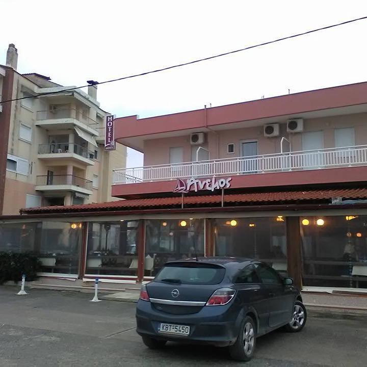 Hotel Anemos